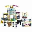 Poza cu LEGO Friends - Sariturile cu calul ale lui Stephaniei 41367