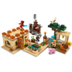 Poza cu LEGO Minecraft - The Illager Raid 21160