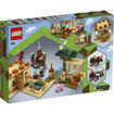 Poza cu LEGO Minecraft - The Illager Raid 21160