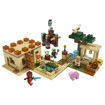 Poza cu LEGO Minecraft - The Illager Raid 21160