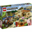 Poza cu LEGO Minecraft - The Illager Raid 21160