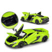 Poza cu Macheta auto McLaren 675 LT (2015) 1:24 Welly