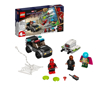 Poza cu LEGO Super Heroes - Omul Paianjen contra Atacul dronei lui Mysterio 76184, 73 piese