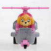 Poza cu Figurina cu elicopter Paw Patrol - Skye, 20095483