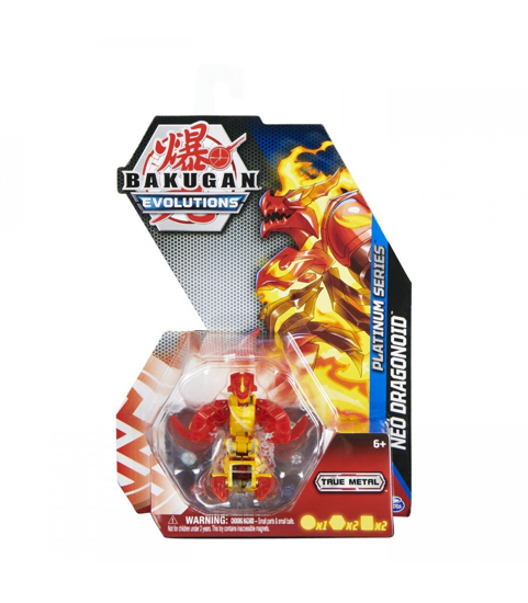 Poza cu Figurina metalica Bakugan Evolutions Platinum S4, Neo Dragonoid SPM 20136016