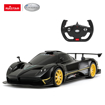 Poza cu Masina cu telecomanda RASTAR 1/14 Pagani Zonda Negru 38110
