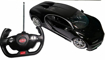 Poza cu Masina cu telecomanda RASTAR 1/14 Bugatti Chiron Negru 75700