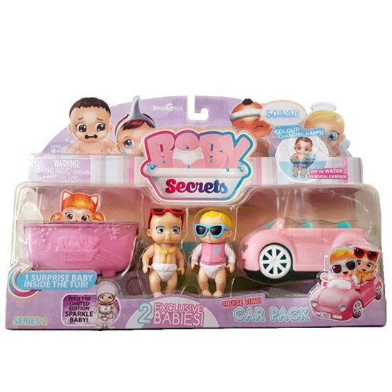Poza cu Bebelusi Baby Secrets set cu masinuta 77583-77586