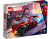 Poza cu LEGO® Super Heroes - Miles Morales vs. Morbius 76244, 220 piese