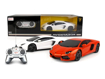 Poza cu Masina cu telecomanda R/C 1:24 Aventador LP700, Rastar Alb 46300