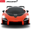 Poza cu Masina cu telecomanda RASTAR 1/18 McLaren Senna Portocaliu 96300-P