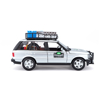 Poza cu Macheta Masinuta Bburago 1:24 Range Rover Argintiu, BB20001B-22061