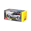 Poza cu Macheta Masinuta Bburago 1:24 Range Rover Argintiu, BB20001B-22061