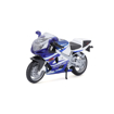 Poza cu Macheta Motocicleta Bburago 1:18 Suzuki GSX-R750 Alb/Albastru, BB51030-51008