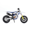 Poza cu Macheta Motocicleta Bburago 1:18 Husqvarna FS 450 Supermoto Alb, BB51030-51087