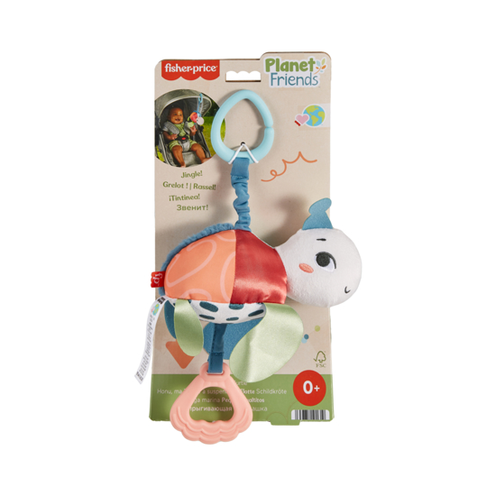 Poza cu Jucarie Muzicala pentru Carucior Fisher Price Broasca Testoasa, MTHKD62