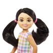 Poza cu BARBIE PAPUSA CHELSEA BRUNETA CU CODITE