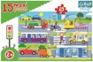 Poza cu PUZZLE TREFL 15 MAXI VEHICULE IN ORAS