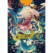 Poza cu PUZZLE TREFL UFT VELVET 500 VIATA VIGUROASA