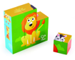 Poza cu HAPE PUZZLE JUNGLA