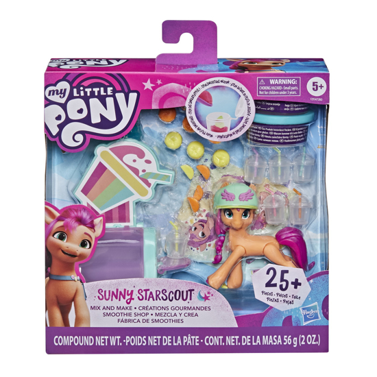 Poza cu MY LITTLE PONY SCENA DE FILM SUNNY STARSCOUT
