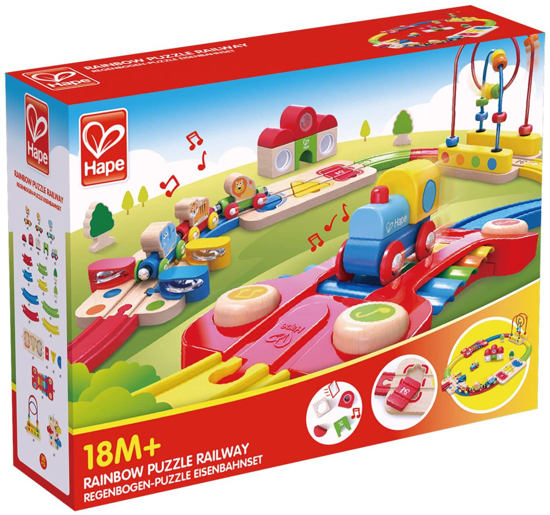 Poza cu HAPE SINA DE TREN CURCUBEU
