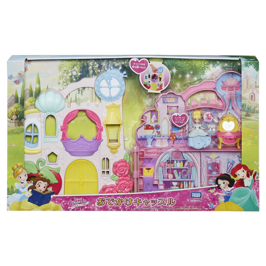 Poza cu CASTELUL DISNEY PRINCESS LITTLE KINGDOM