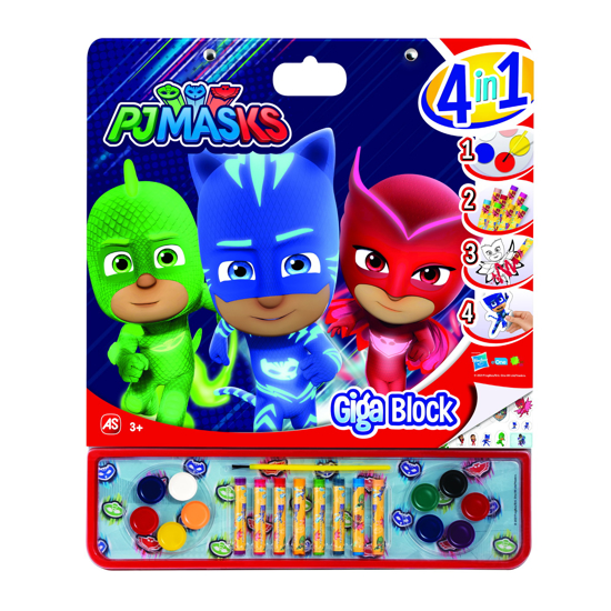 Poza cu EROI IN PIJAMALE SET PENTRU DESEN GIGA BLOCK 4 IN 1