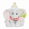 Poza cu DISNEY JUCARIE DE PLUS DUMBO 25CM