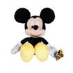 Poza cu JUCARIE DE PLUS MICKEY MOUSE 35CM