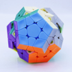 Poza cu CUB GAN MEGAMINX