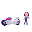 Poza cu SPIDEY PRIETENII EXTRAORDINARI SET MOTOCICLETA SI FIGURINA GHOST SPIDER 10CM