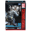 Poza cu TRANSFORMERS GEN SERIES VOYAGER GALVATRON 17CM