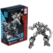 Poza cu TRANSFORMERS GEN SERIES VOYAGER GALVATRON 17CM