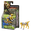 Poza cu TRANSFORMERS 7 BEAST ALLIANCE FIGURINA CHEETOR 7.5CM