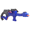 Poza cu BLASTER NERF MINECRAFT ENDER DRAGON