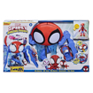 Poza cu SPIDEY PRIETENII EXTRAORDINARI SET WEBQUARTERS