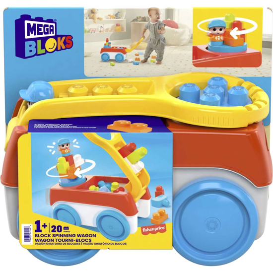 Poza cu MEGA BLOKS SET DE CONSTRUCTIE 20 PIESE CARUCIORUL CARE SE INVARTE