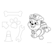 Poza cu PUZZLE TREFL PRIMO  SUPER GIANT 15 PATRULA CATELUSILOR CUNOASTE ECHIPA