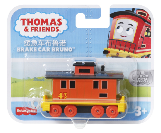 Poza cu THOMAS LOCOMATIVA PUSH ALONG BRAKE CAR BRUNO