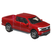 Poza cu MATCHBOX SET 5 MASINUTE METALICE MBX ELECTRIC DRIVERS SCARA 1:64