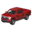 Poza cu MATCHBOX SET 5 MASINUTE METALICE MBX ELECTRIC DRIVERS SCARA 1:64