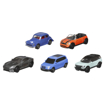 Poza cu MATCHBOX SET 5 MASINUTE METALICE MBX BRITISH ROADWAYS SCARA 1:64