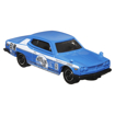 Poza cu MATCHBOX SET 5 MASINUTE METALICE MBX JAPAN CRUISERS SCARA 1:64