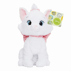 Poza cu DISNEY JUCARIE DE PLUS MARIE 25CM