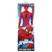 Poza cu FIGURINA EROU SPIDER MAN