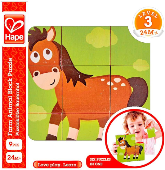 Poza cu HAPE PUZZLE FERMA ANIMALELOR