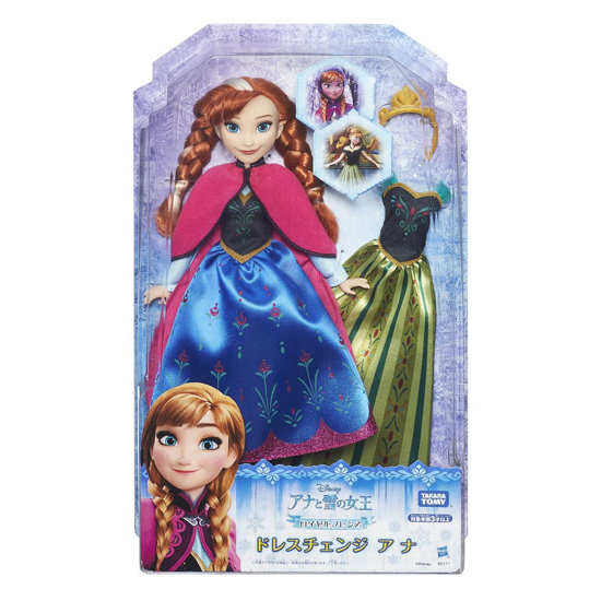 Poza cu PAPUSA FROZEN TRNSFORMAREA ANEI