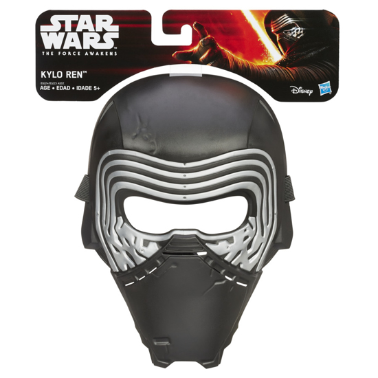 Poza cu MASCA STAR WARS KYLO REN