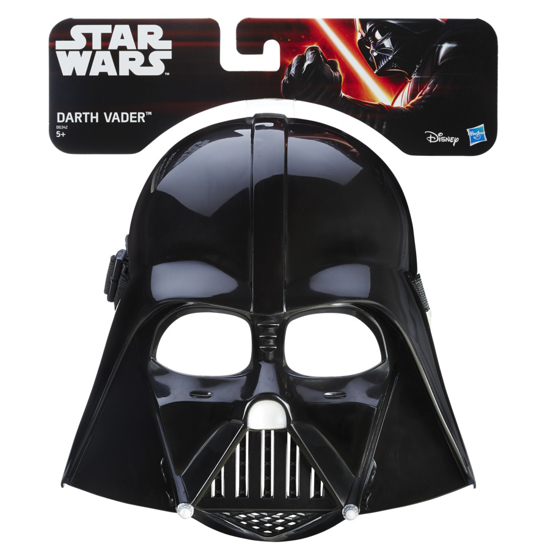 Poza cu MASCA STAR WARS DARTH VADER